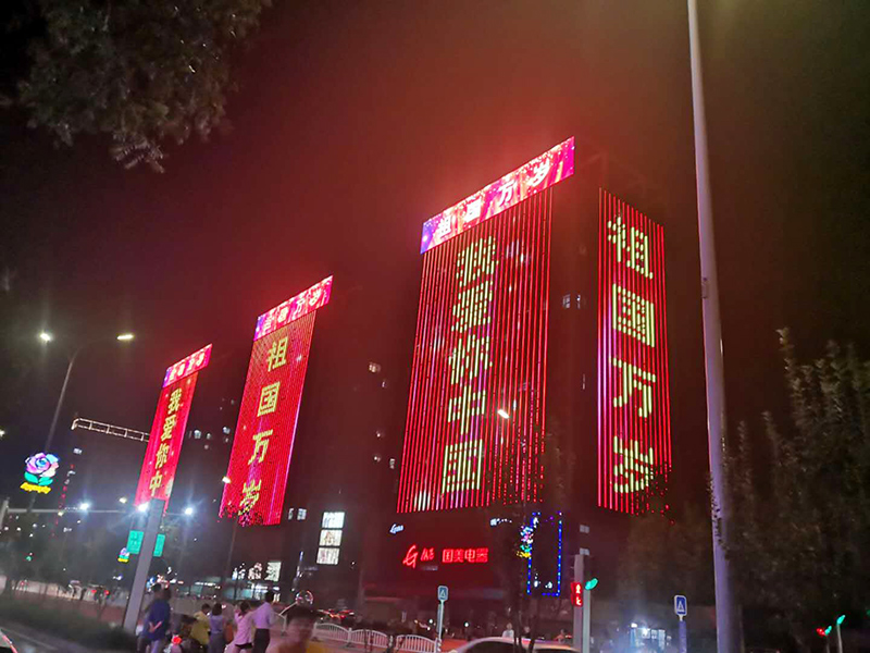 北京大兴百联清城购物中心夜景LED点光源项目